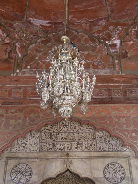 Jami Masjid