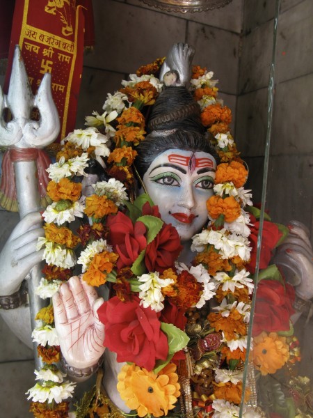 Hindu Upanishad