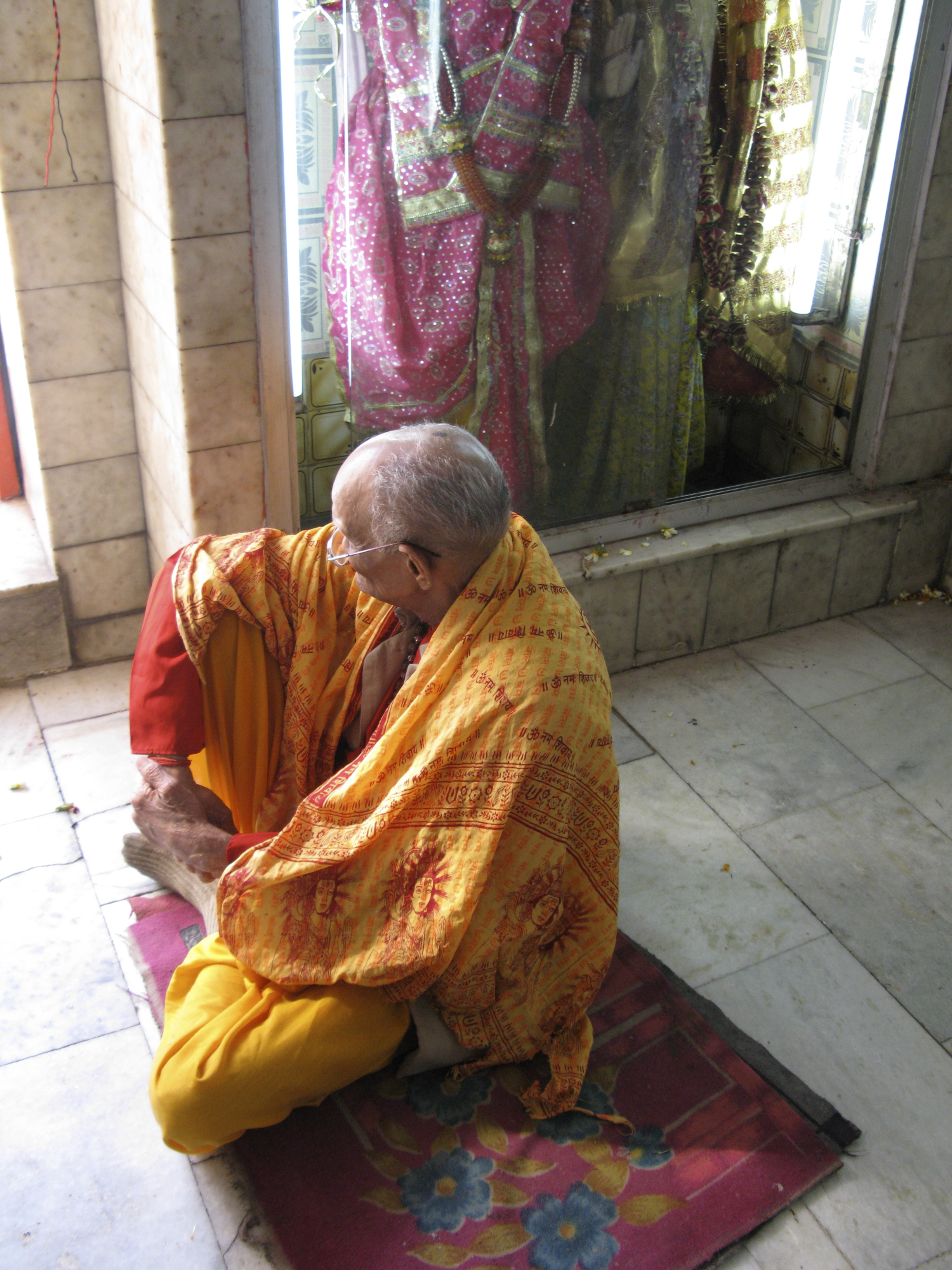 IMG_5487 Hindu Upanishad