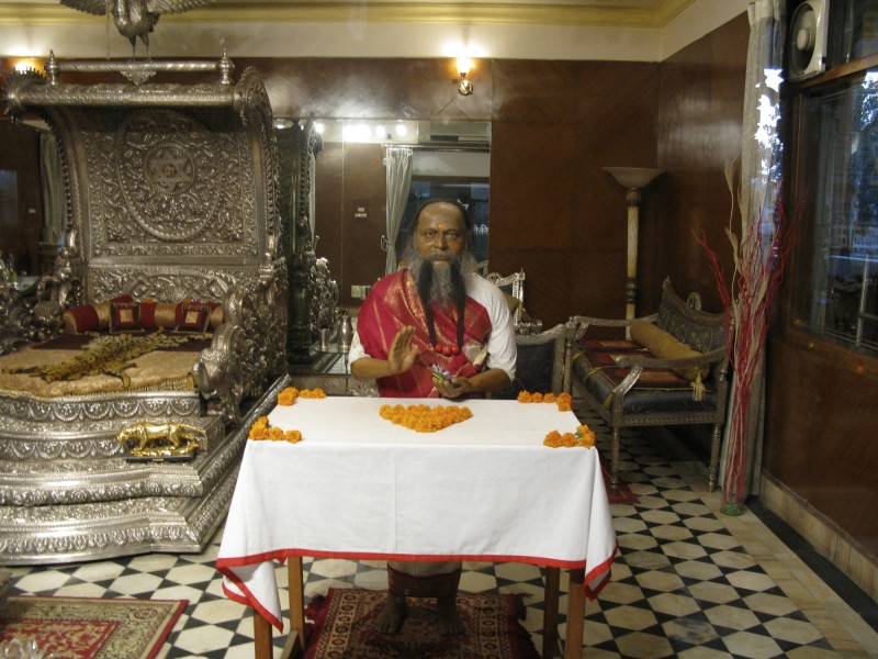 Hindu Upanishad