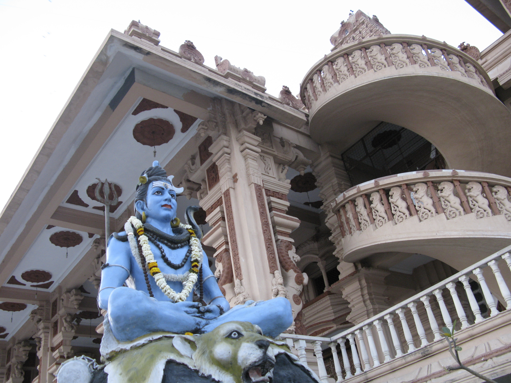 Hindu Upanishad