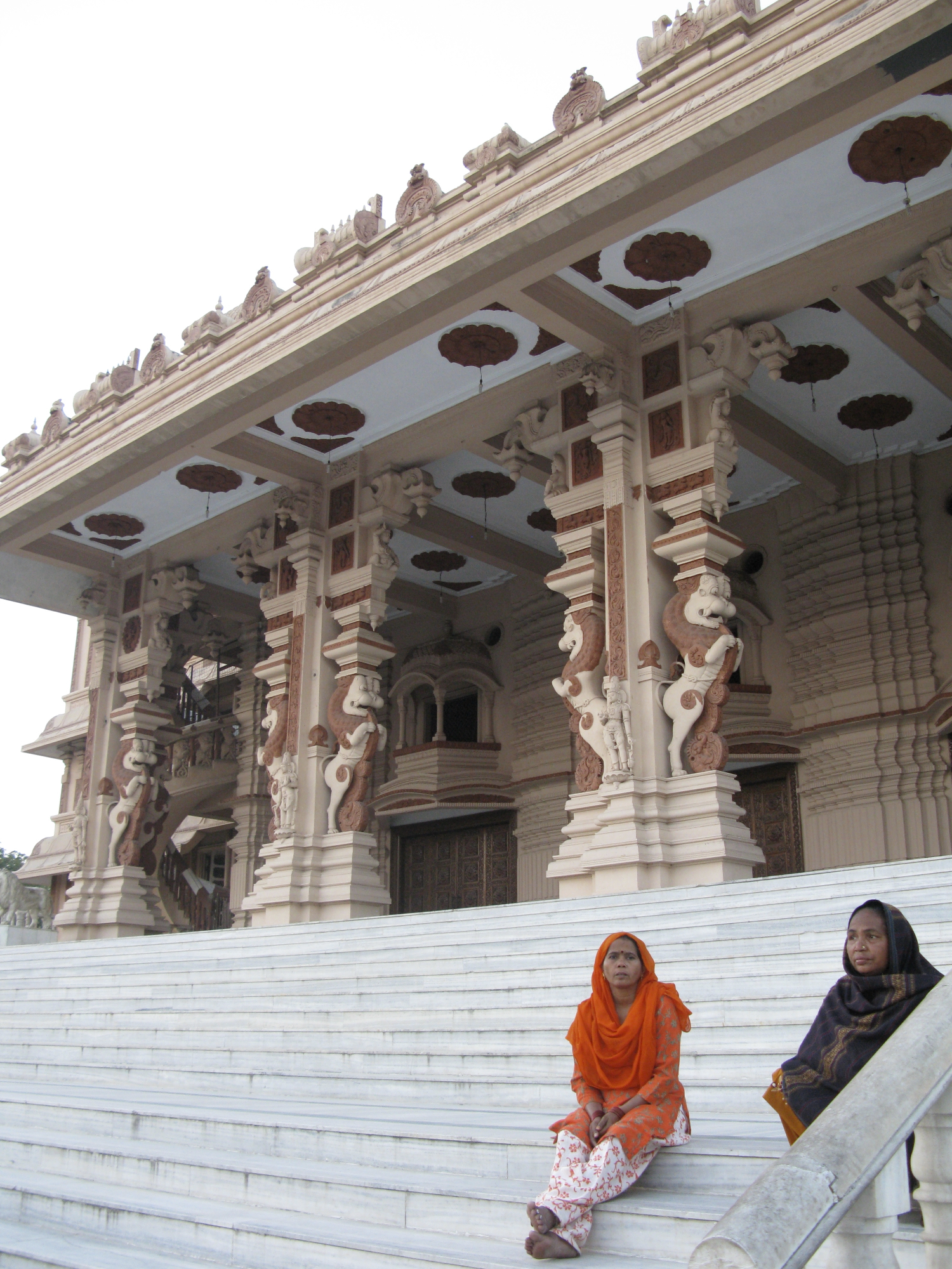 IMG_6163 Hindu Upanishad