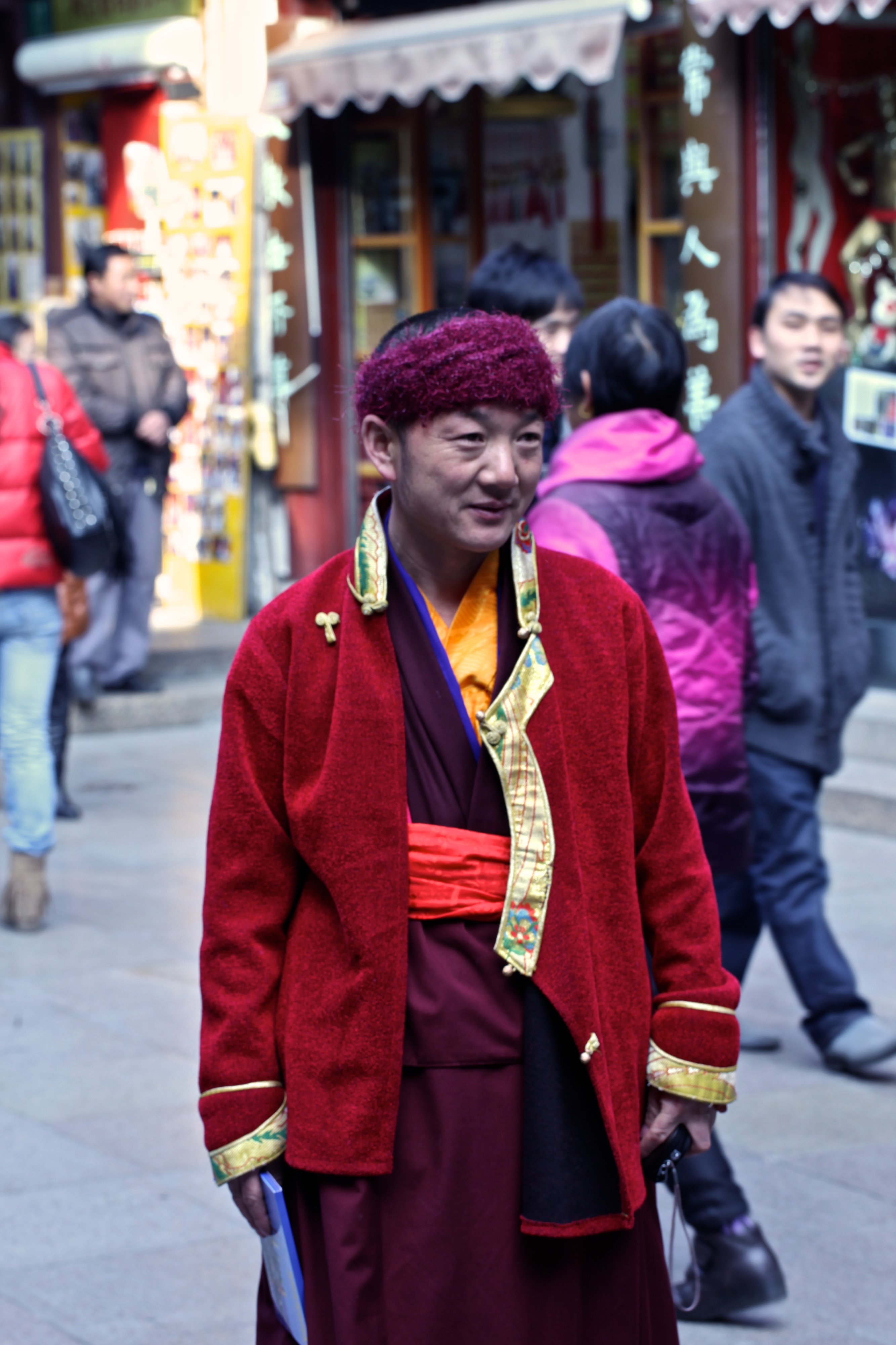 <untitled> 24 Good Fortune Gods