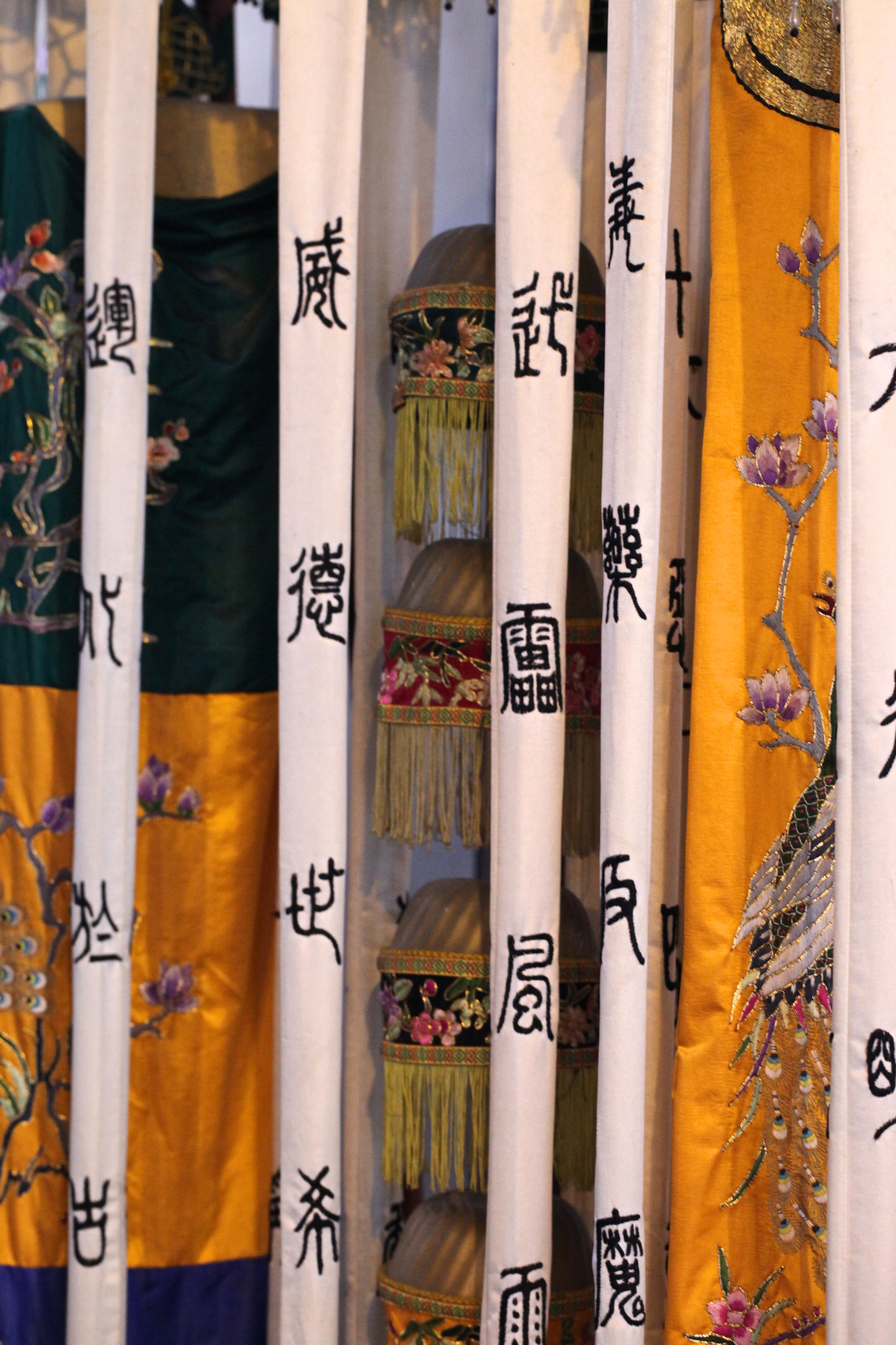 <untitled> 31 Good Fortune Gods