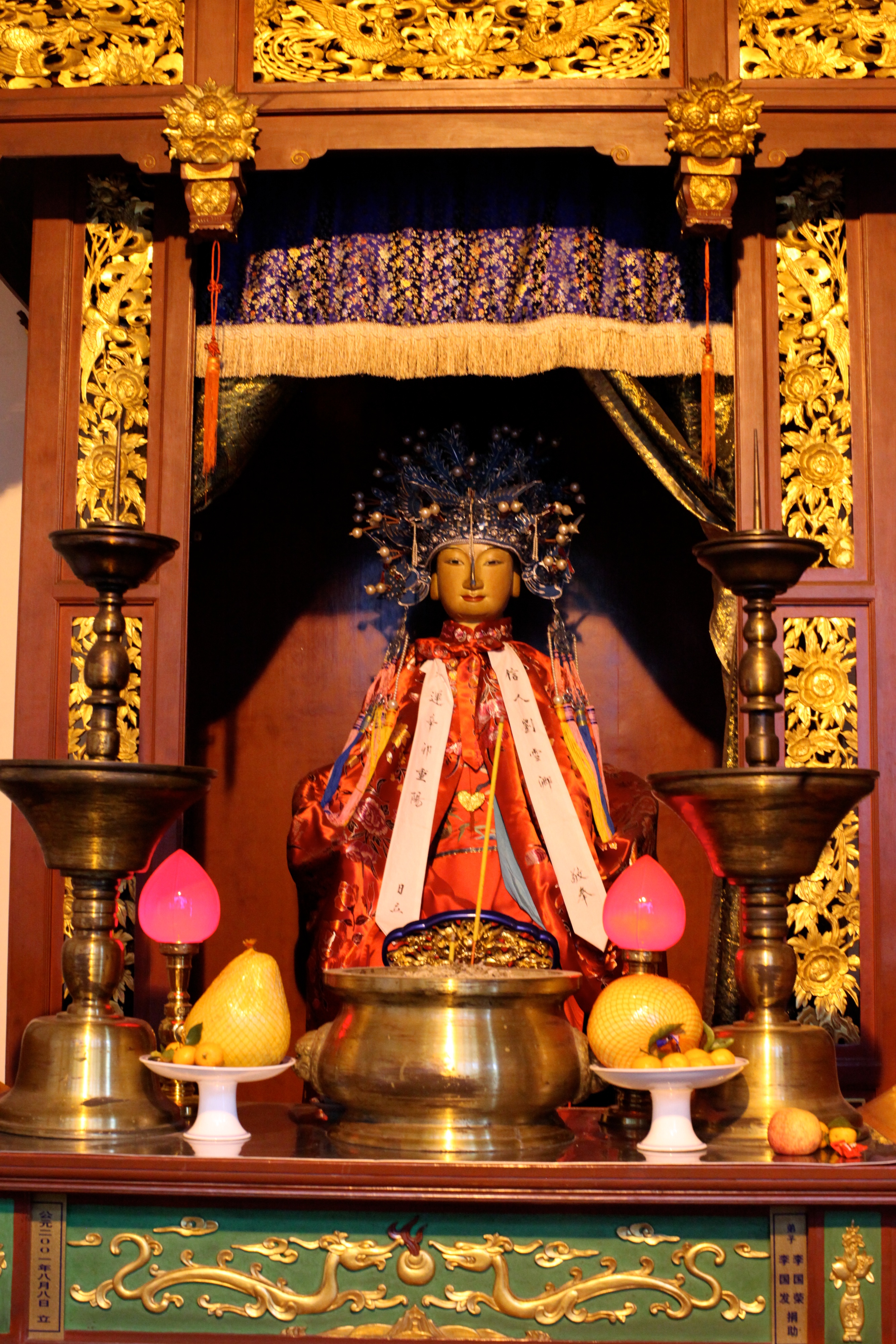 <untitled> 34 Good Fortune Gods