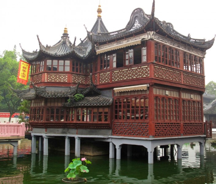 Yuyuan Gardens