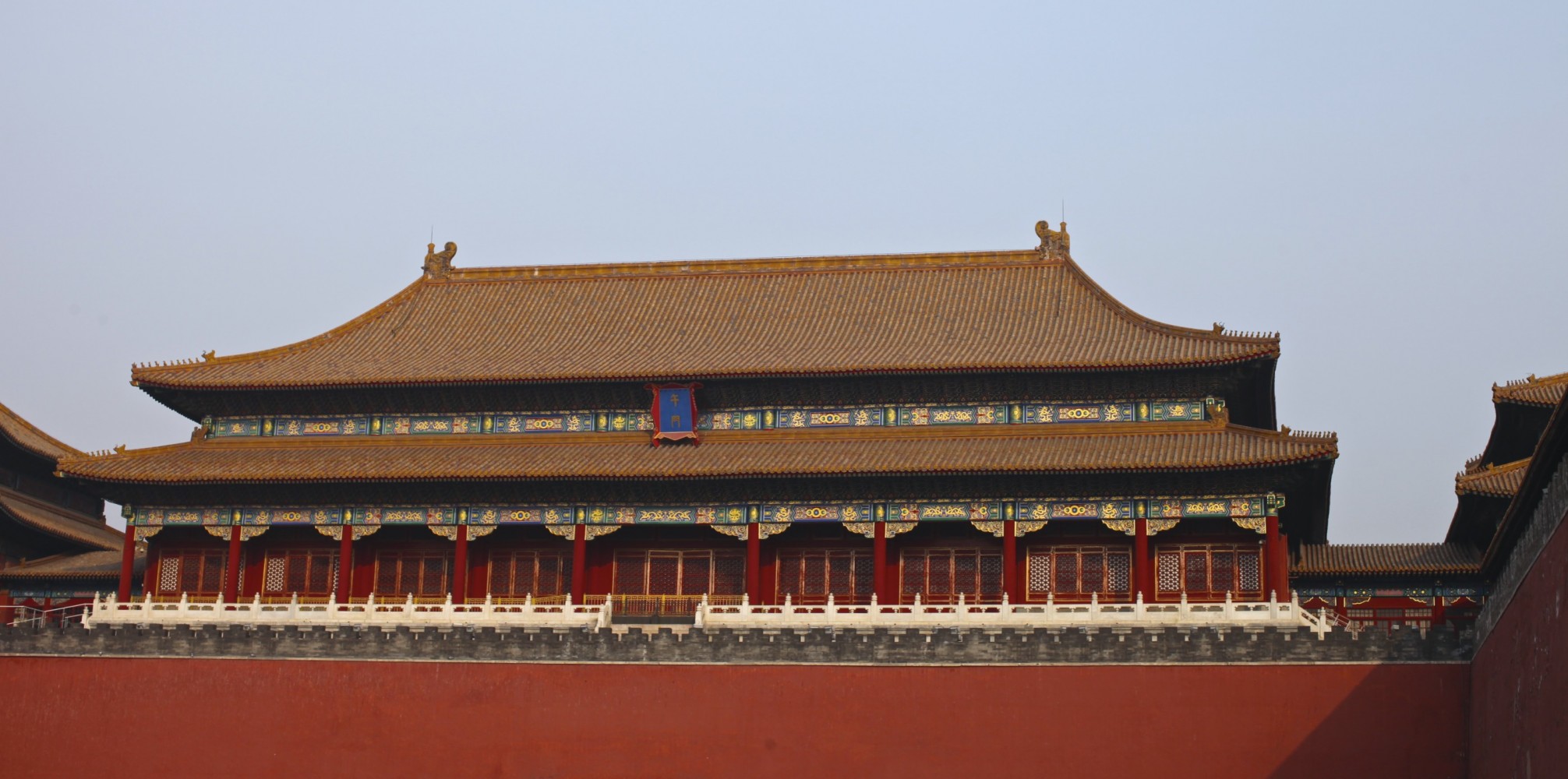 Forbidden City - Joelle Magazine