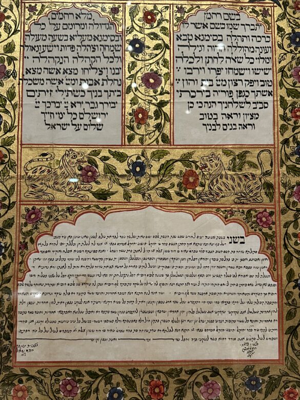 Marriage contract of Mozelle (Mazal Tov) Sassoon and Elias David Ezra Pune, India, 1870 Print and ink on parchment Benkarin Zucker Family Collection, formerly in the Darid Solomon Sassoon Collection Mozelle was the daughter of Hannah Khatun and Albert Abdullah Sassoon, David Sassoon's eldest son. Her bridegroom, Ellas, belonged to another prominent Baghdad Jewish family. the Ezras, who were based in Kolkata. The decorative program of their ketubbah follows a Dutch model, a short-lived trend among Baghdach Jews. The wedding took place in the Ohel David Synagogue in Pune, founded by the bride's grandfather. The couple's daughter. Hannah Gubbay, became a prominent art
